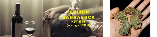 мескалин Бугульма