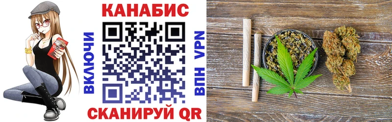 Марихуана сатива  Ачхой-Мартан 